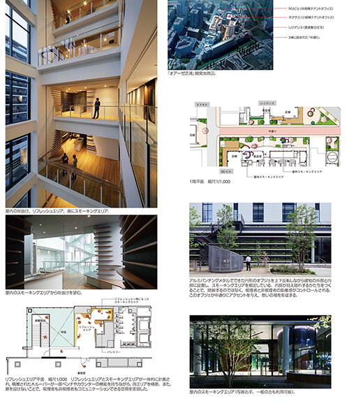 ��i�ᕔ�� �D�G�܁@�I�A�[�[�ŉY�@�������@����S�@�֓��M��@���c�����с@�n粂߂��݁@�y�i���@�[�Y����