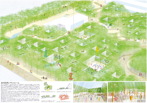 ��ؗ���@�X�F�G�i2F5�j