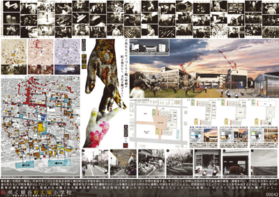 松本 幸司（明治大学大学院）　梅咲く糀谷町工場小学校