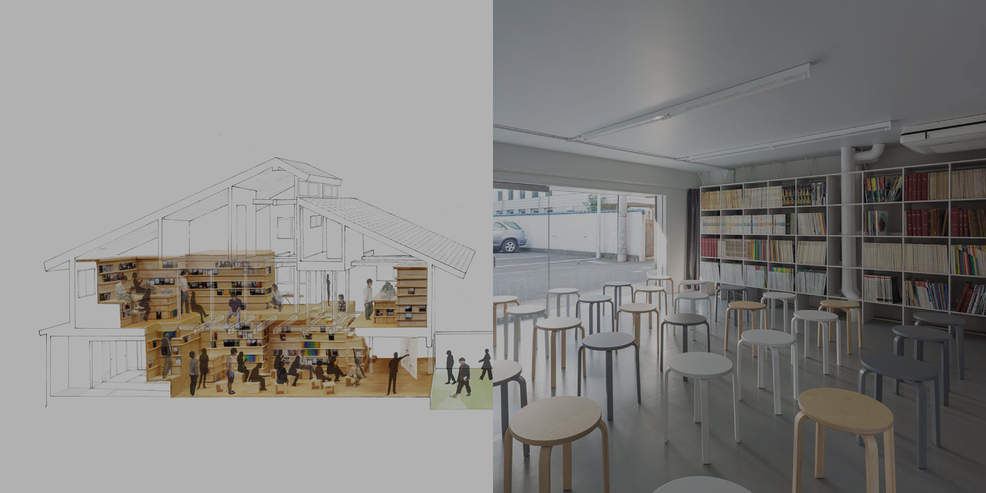 新建築社ライブラリープロジェクト始動